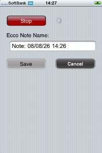 Ecco Noteで録音中・・・・。