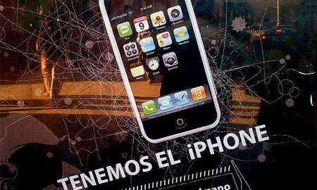 iPhone 3G発売から一週間。ちょっと各機能にツッコミいれさせてください。