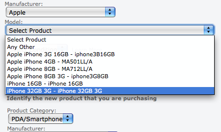 ニューiPhoneの32GBモデルのリリースは決定的か！？