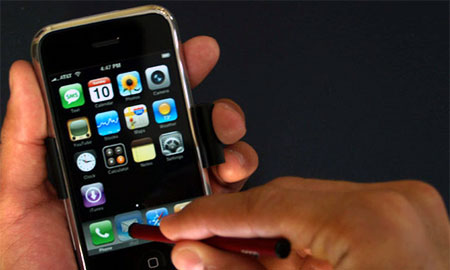 iPhone 3Gをシャキッと高速化する裏技をご紹介