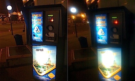 iPhone3.0にすると写真画質は大幅に向上する!?