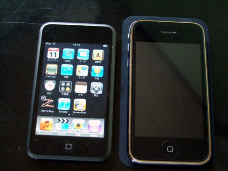 iPhone 3G、iPod touchとご対面。