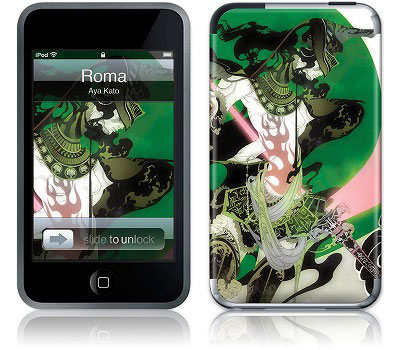 ジェラスキンズiPhone3G用保護シール