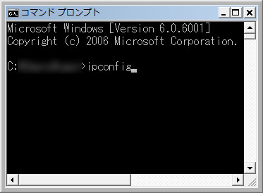 VNCがインストールされました。