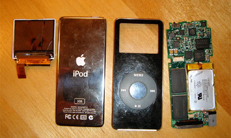 iPodの値段が上がってしまう「iPod課金」はひとまず回避。