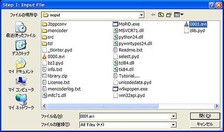 MoPiD-Stage4