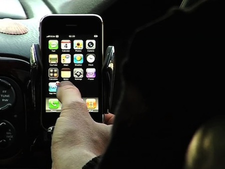 iPhoneアプリ