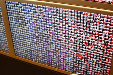 App Store Board