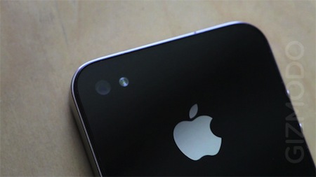 Gizmodo iPhone