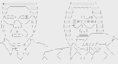 540f9_242_4f959ff6bf91ddedd7ec2b3fc8b4319e.jpg