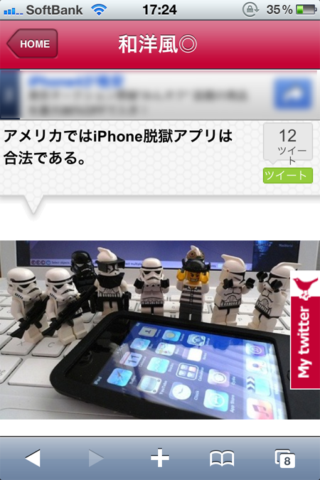 IMG_0115.PNG