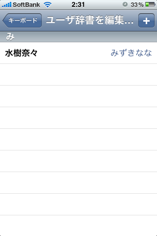 IMG_0830.PNG