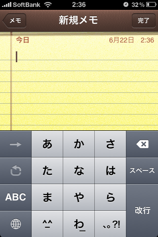 IMG_0831.PNG