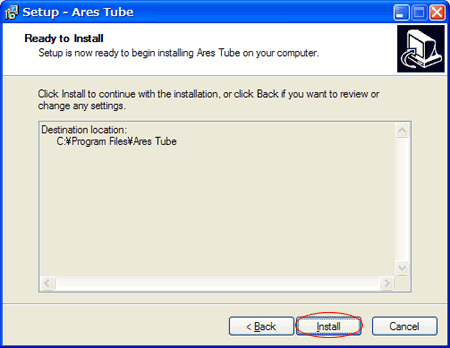 Ares Tubeインストール06