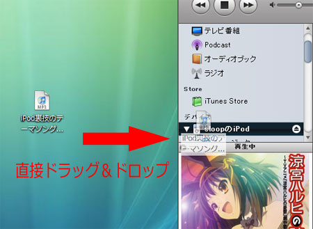 beginner01-import5.jpg