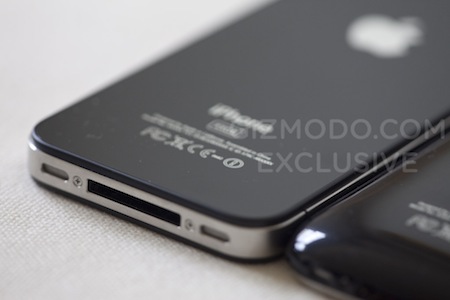 iPhone 4G Gizmodo