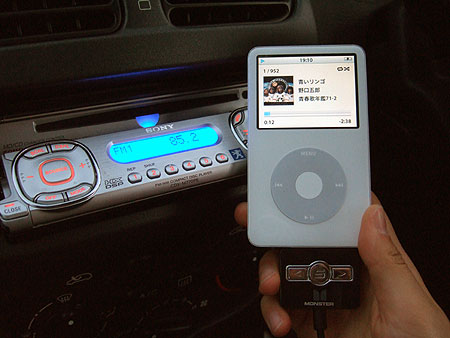 Monster iCarPlay Wireless 200FMトランスミッターを試してみたよ～