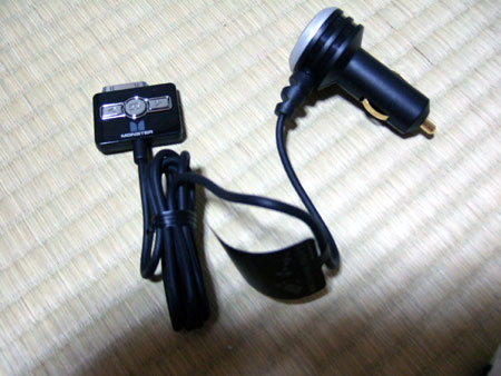 Monster iCarPlay Wireless 200 FMトランスミッター