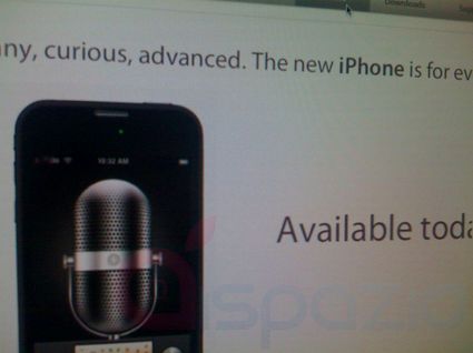 Appleサイト内にあったとされる新型iPhoneの写真