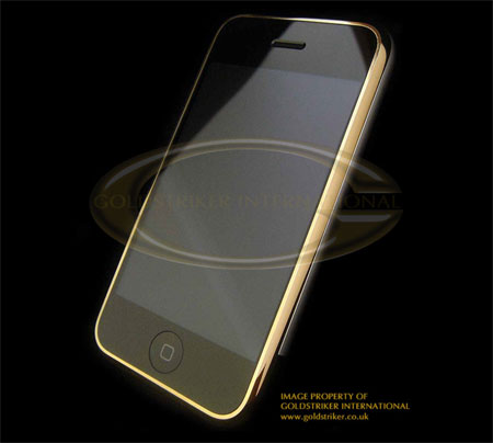 金色のiPhone