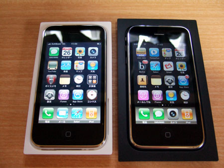 iPhone 3GSとiPhone 3Gを比べてみた