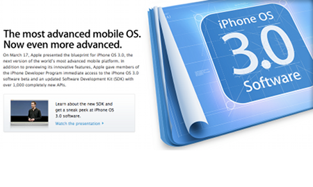 iPhone 3.0のバナーがApple Storeに出現っ！？