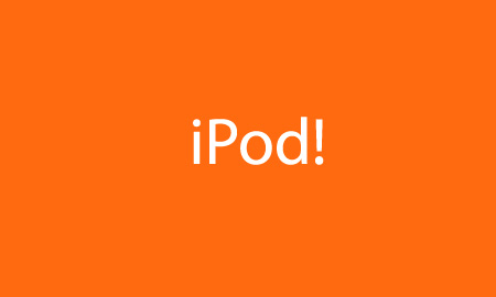 iPodで凄いことを見つけてしまった・・・。