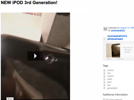 Flickrに第三世代iPod touchの動画が？