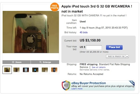 ipod-touch-3rd-prototype.jpg