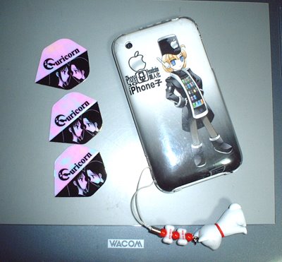 iPhone子な痛iPhone。