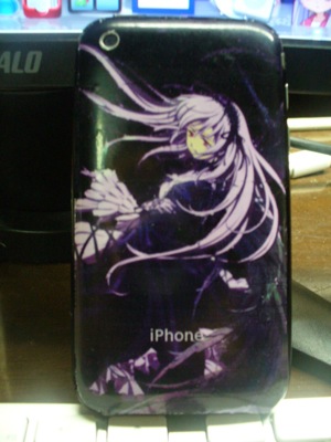 水銀灯な痛iPhone。