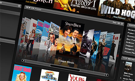 itunesStoreにて映画レンタルサービス開始かも？