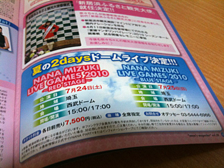 live-games-inside.jpg