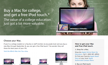 学生がMacを購入したらiPod touchが無料でもらえるキャンペーンが米国で開始。
