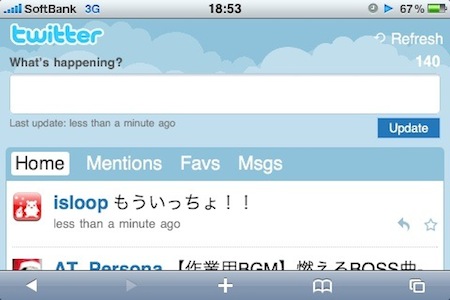 mobile.twitter.com
