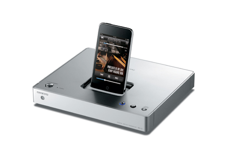 ONKYO ND-S1