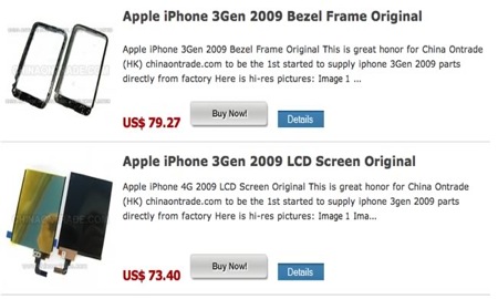 中国の業者が新型iPhoneの部品を販売中！？