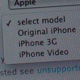 新型iPhoneの名前はiPhone video?