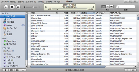 podcasting01.jpg