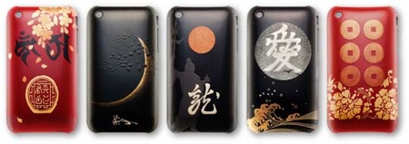 本体より高い約10万円の和風iPhoneケースをソフトバンクBBが販売開始。