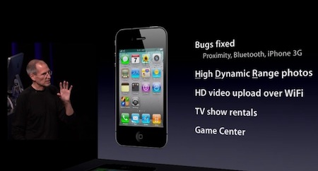 screen-shot(2010-09-02 11.25.28).jpg