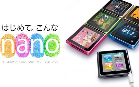 screen-shot(2010-09-02 13.00.24).jpg
