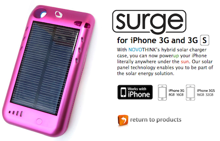 ケースそのものがソーラー充電器!iPhone & iPod touchケース「surge」