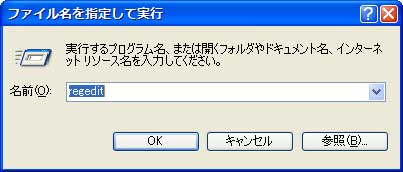 itunes-foobar2000_04.jpg