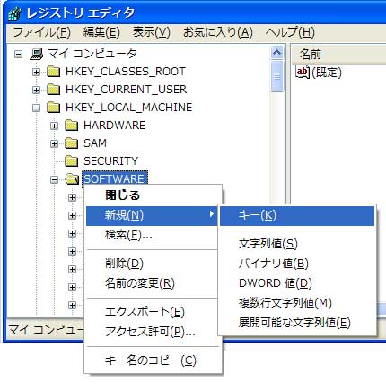 itunes-foobar2000_05.jpg