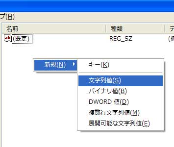 itunes-foobar2000_06.jpg