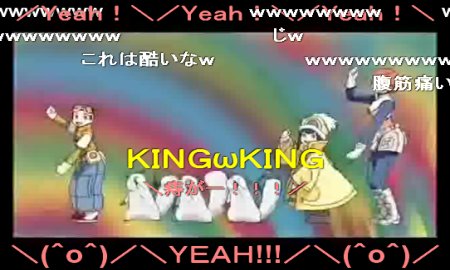 忙しい人のためのキングゲイナー・オーバーが酷すぎる件について