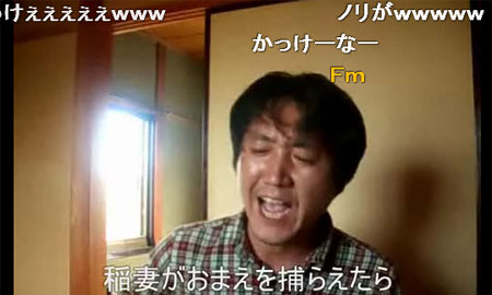 くわかずが歌う伝説の即興曲「ライトニング・ローリング」がいつのまにやら完成。