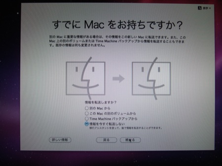 お好みに。