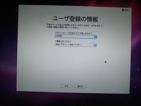 お好みに。